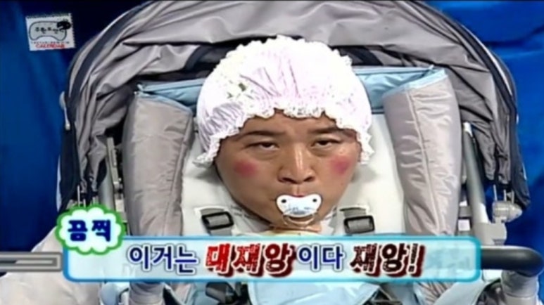 네일이유 이미지