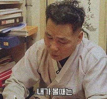 보니즈 이미지