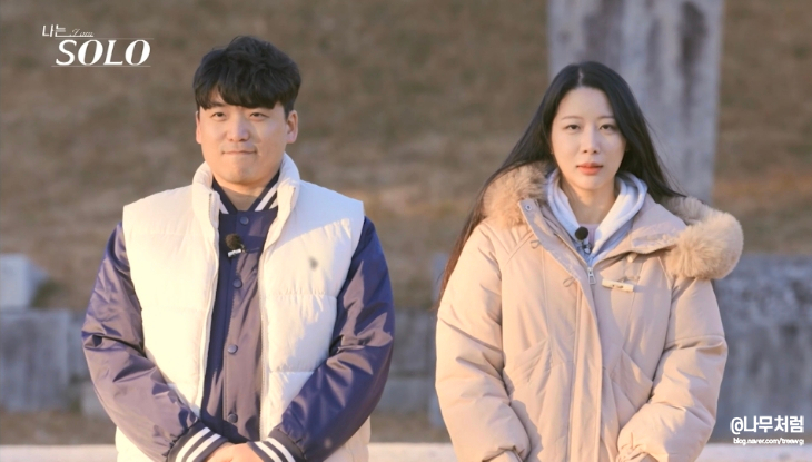 영식생선 이미지