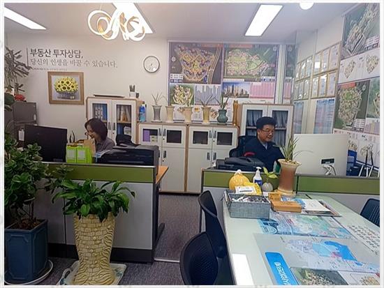 행복부동산컨설팅 이미지