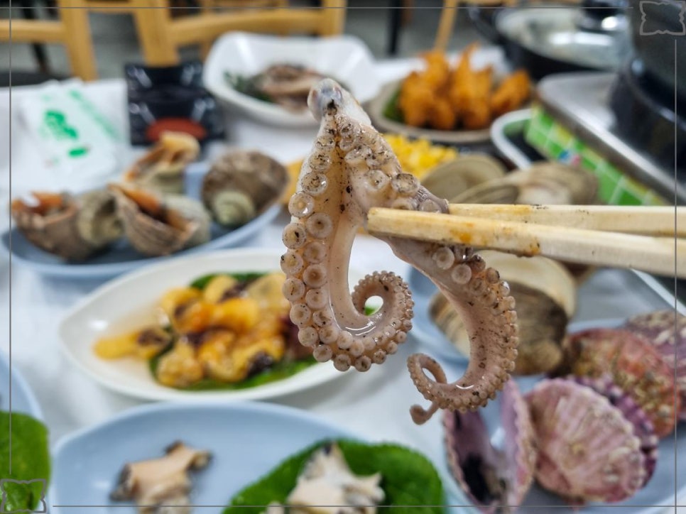 온누리수산 이미지