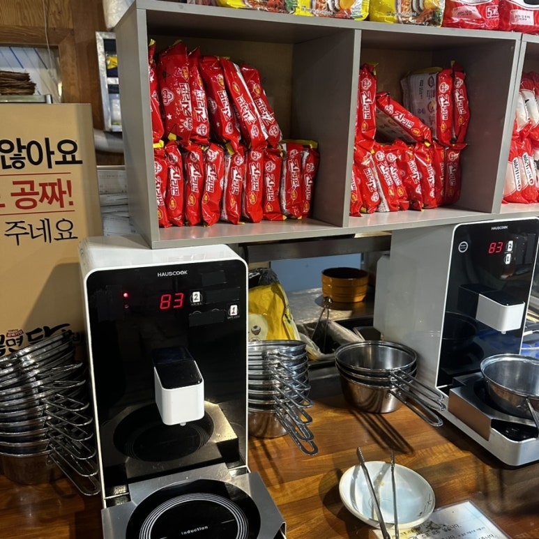 복면닭갈비 이미지
