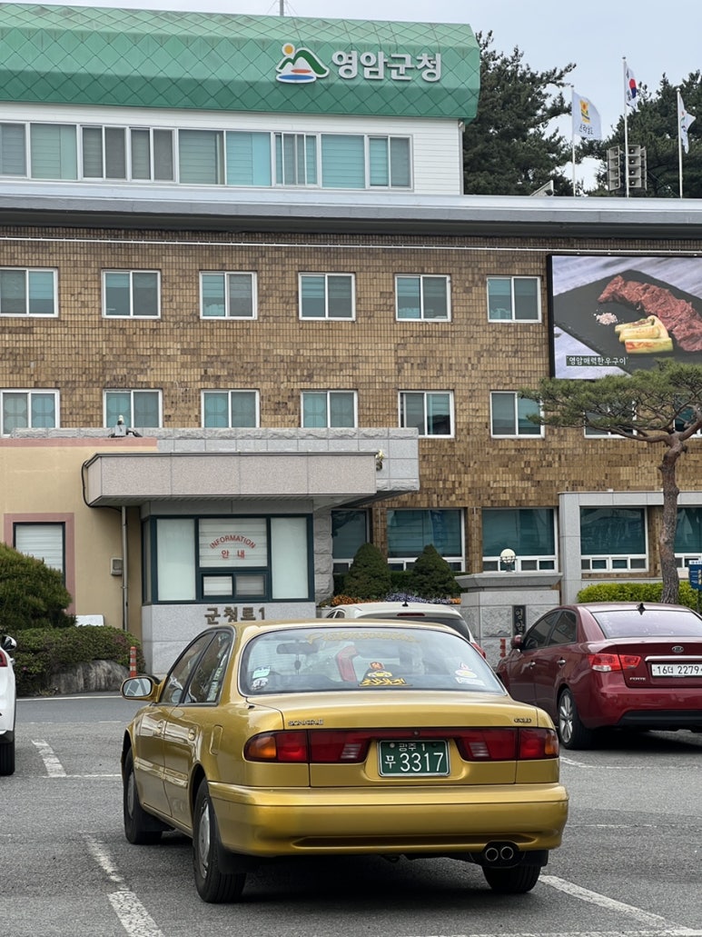 현대모비스군산부품 이미지