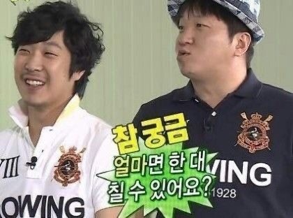 네눈에 이미지
