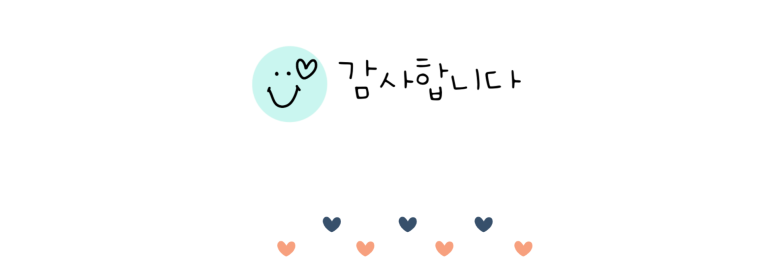 화정생고기 이미지