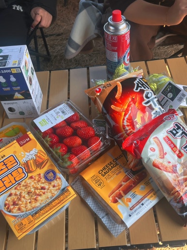 행운18 이미지