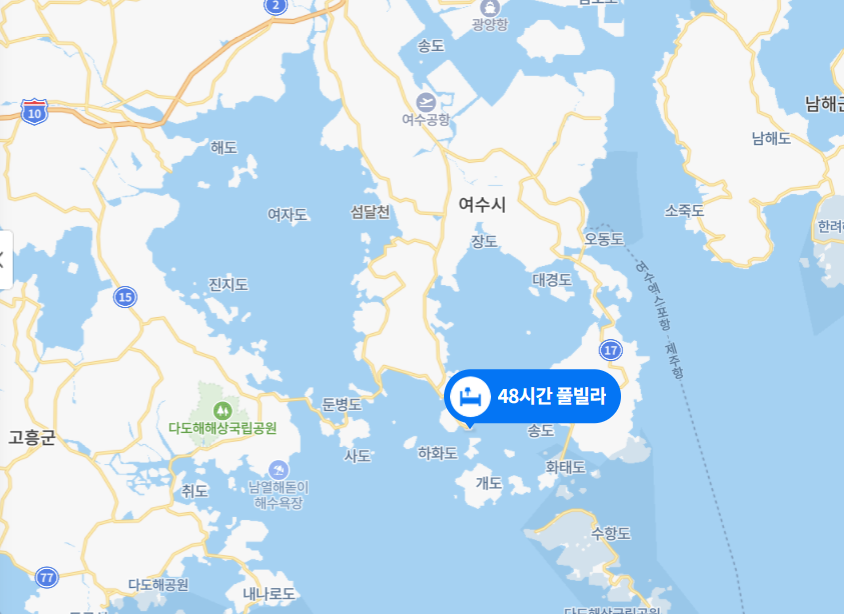 48시간 풀빌라 이미지