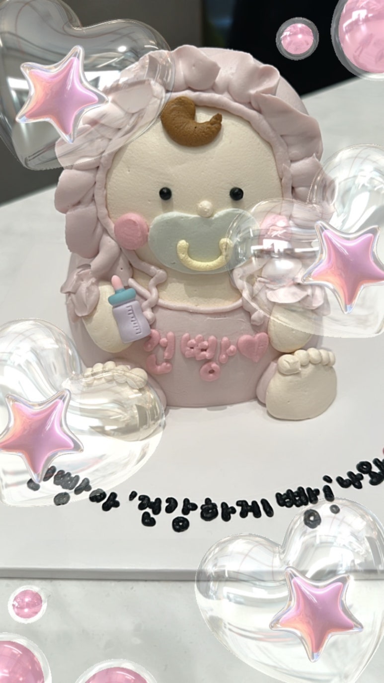 케이쿵 이미지