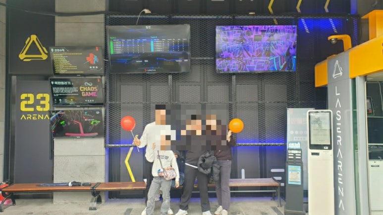 물천리1044 이미지