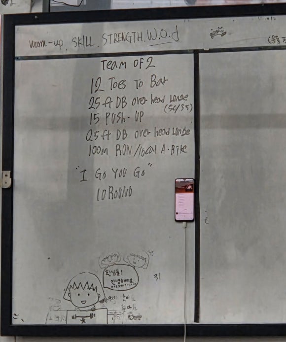 크로스핏헤이 이미지