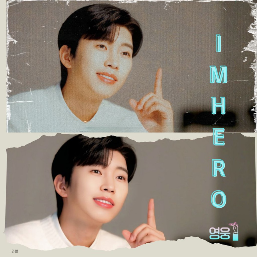 라임광고 이미지