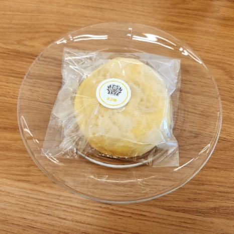 제제딜라잇 이미지