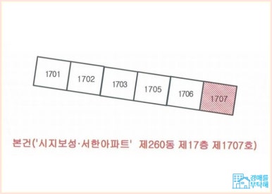 보성세탁소 이미지