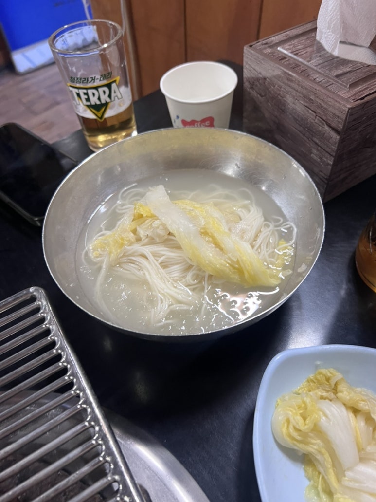 어부딸 이미지