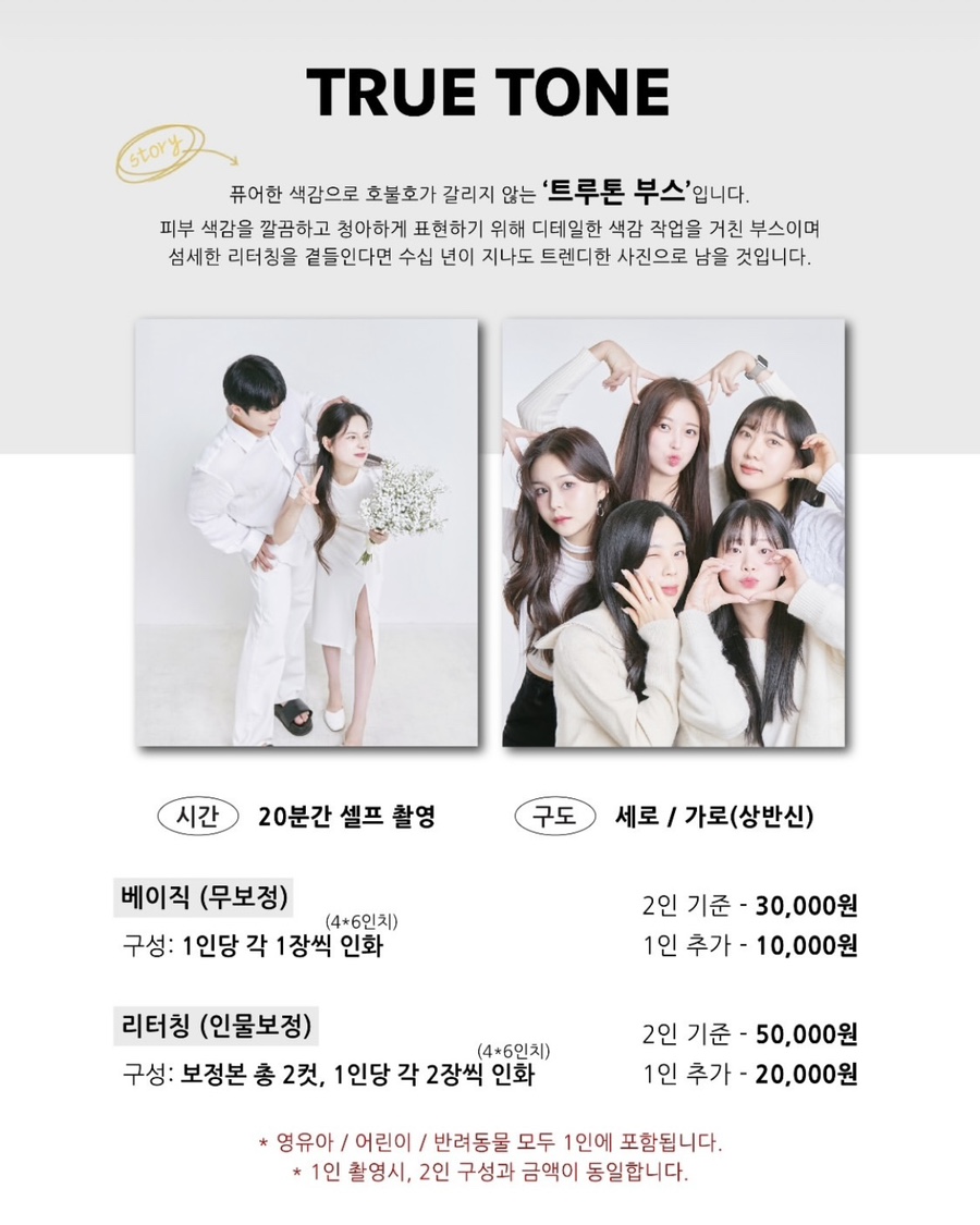 메인사진관 이미지