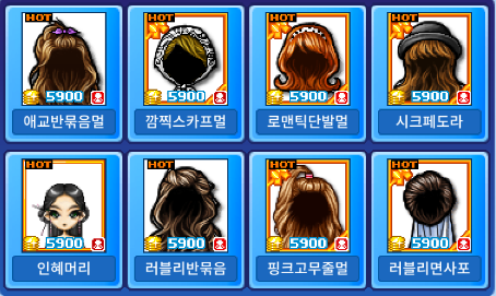 요술상자 이미지