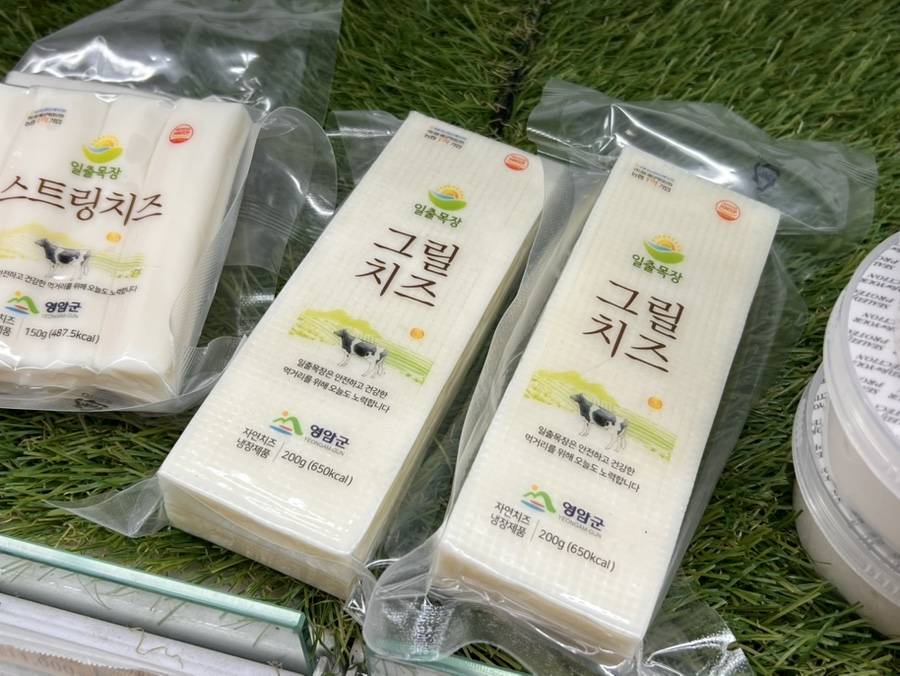 영암축협하나로마트 이미지