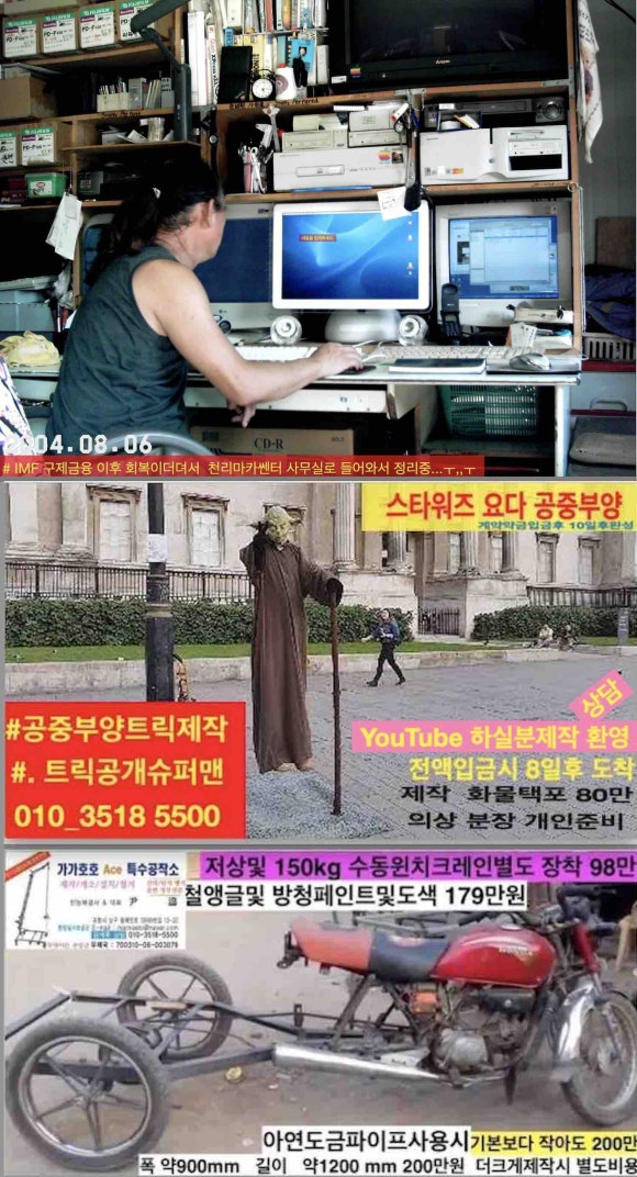 씨엔엘에프앤씨 이미지