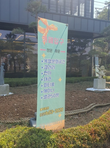 그림픽쳐스 이미지
