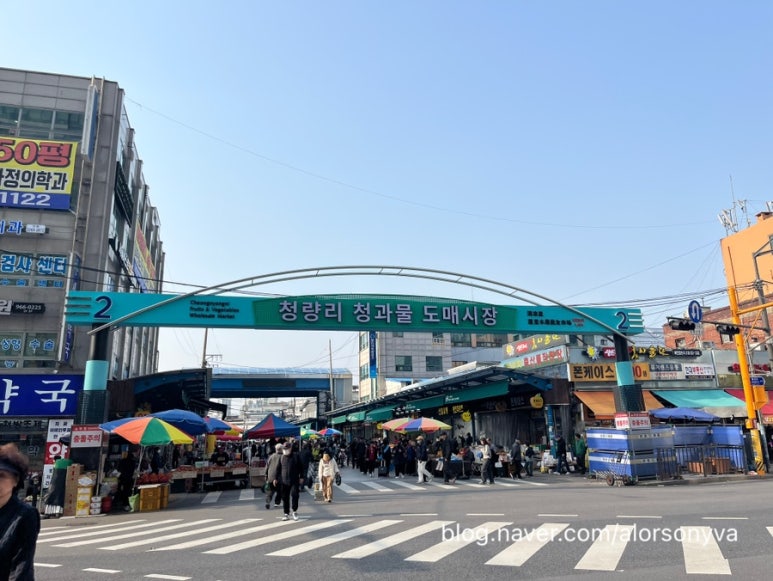 참조은고기마트 이미지