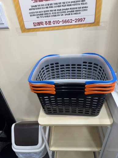 우산할인점 이미지