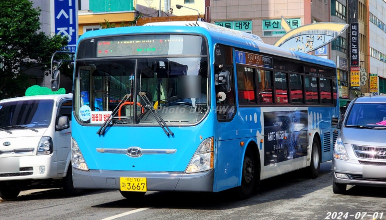 서구청차고지 이미지
