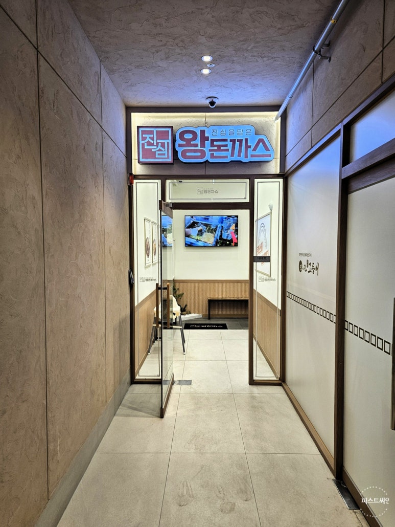 히노아스카 이미지