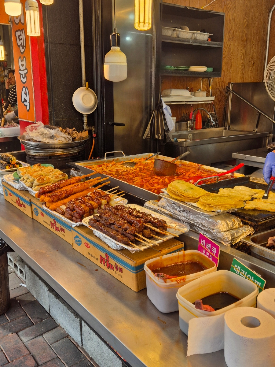 와!소문난떡볶이 이미지