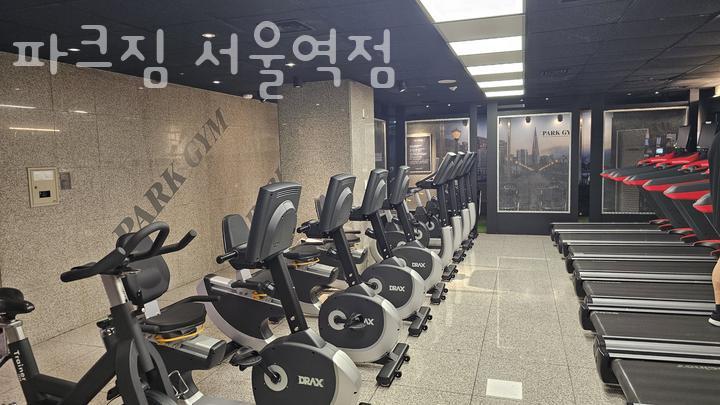 파크짐 이미지
