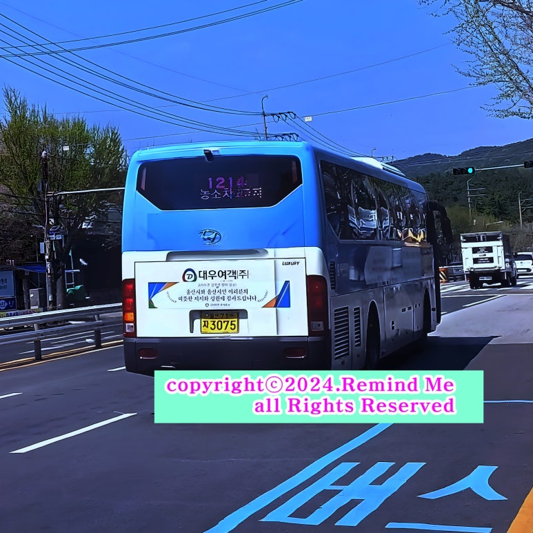 대복인력 이미지