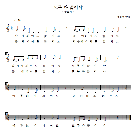 오늘그림 이미지