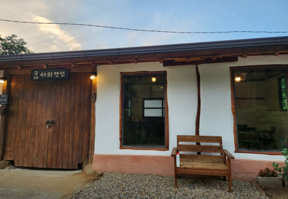 아날로그한옥 이미지