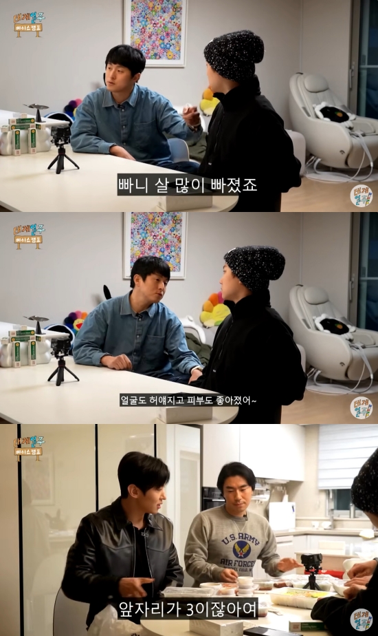 대궐집 이미지