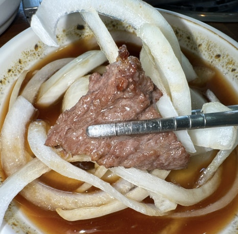 불만난고기 이미지