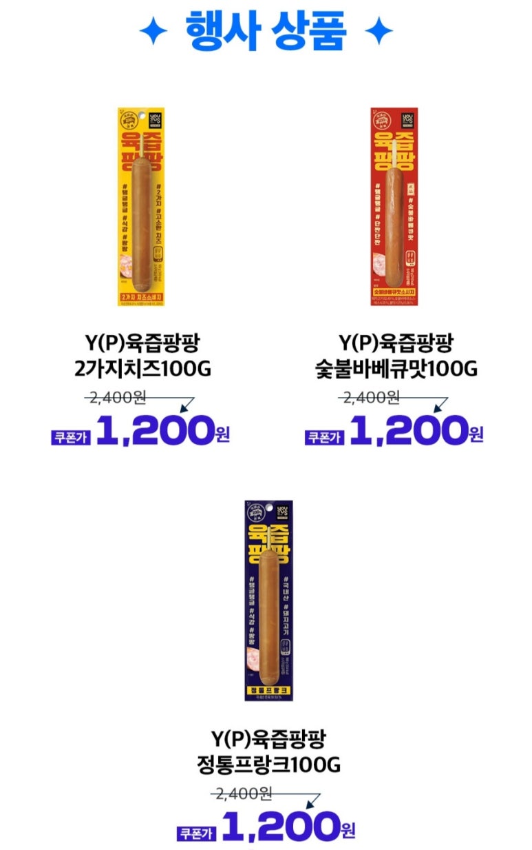 GS-T 이미지