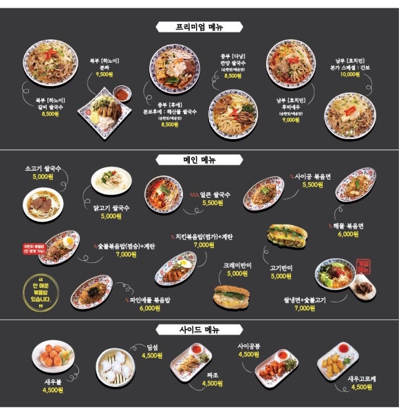 본가시흥 이미지