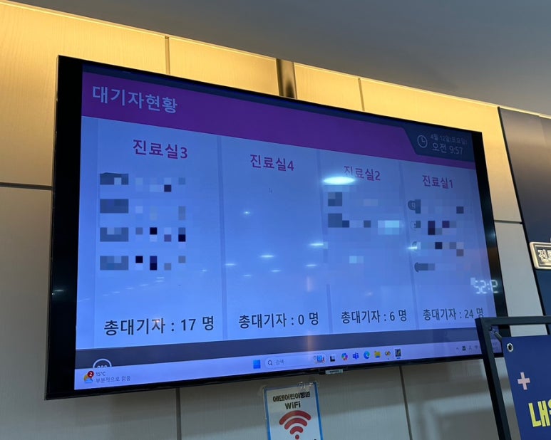 에덴어린이병원 이미지