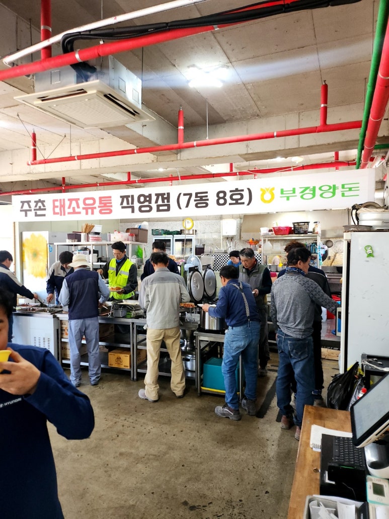 화신한식뷔페 이미지