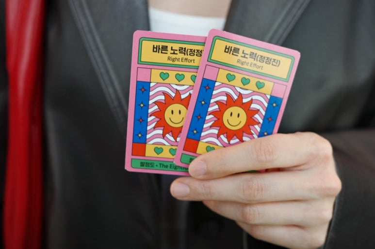 (주)삼전 이미지