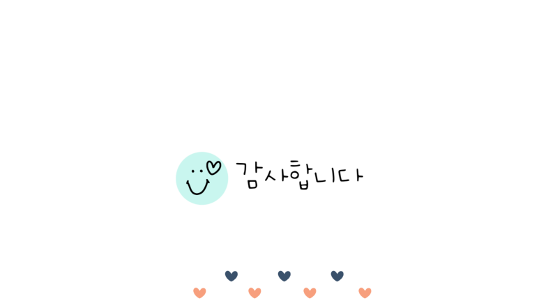 화정생고기 이미지