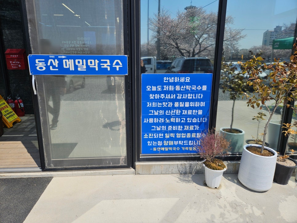 파워해미 이미지