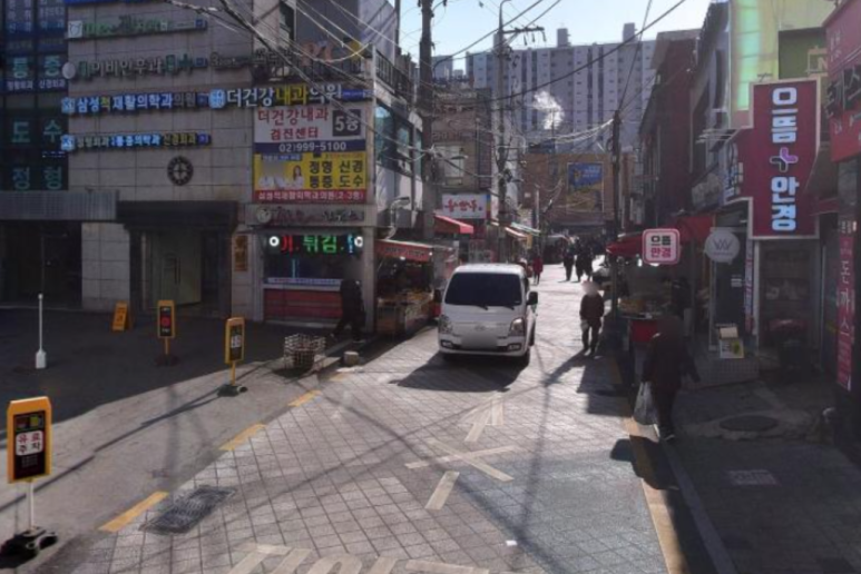 7080라이브단란주점 이미지