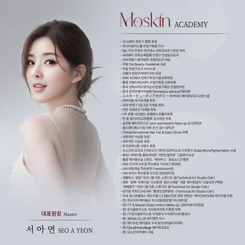 도로잉 이미지