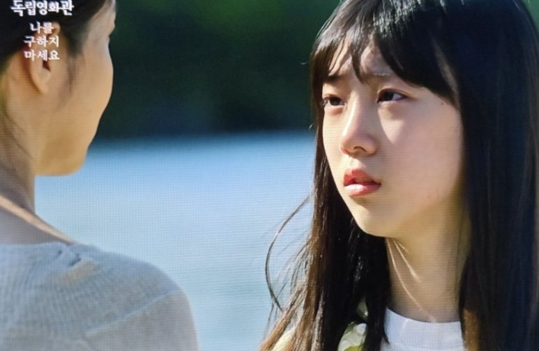 형선유 이미지
