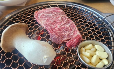 진해물산 이미지
