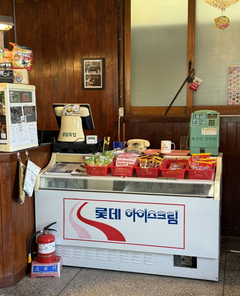 유달식품 이미지