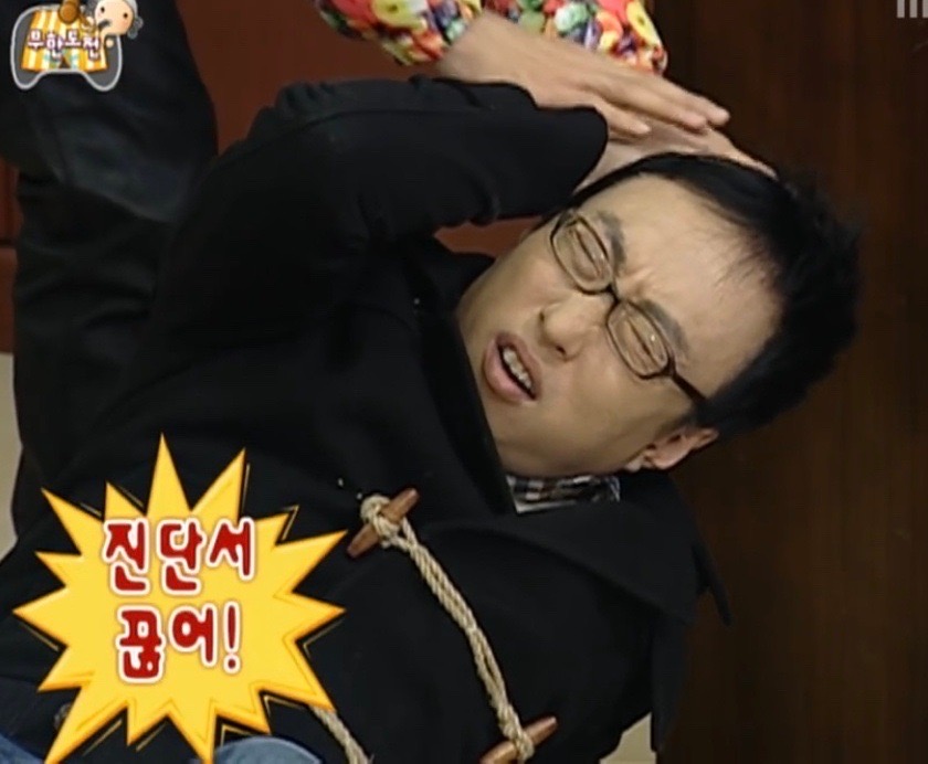 밤비공기 이미지