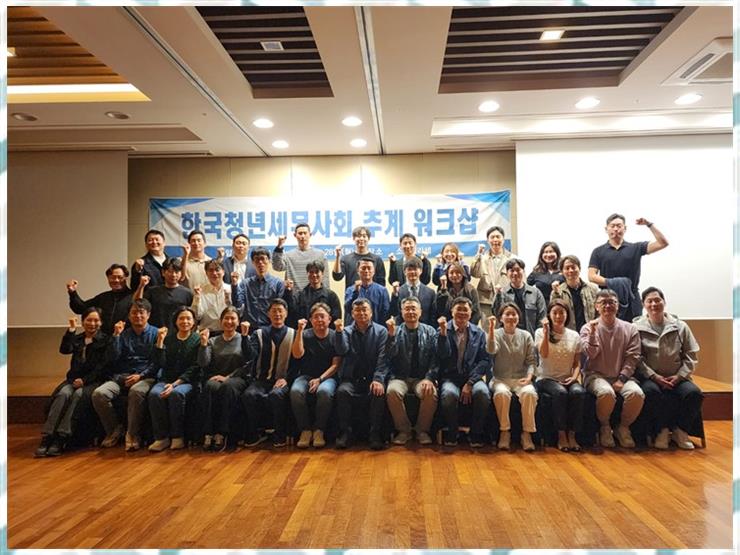 정성세무회계 이미지