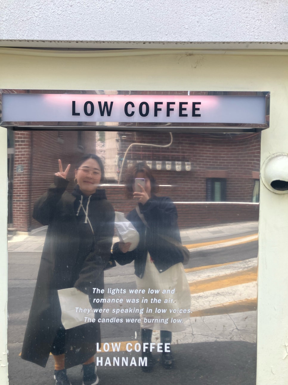 커피로운 이미지