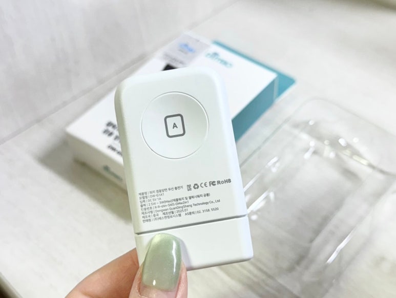 디마드 이미지